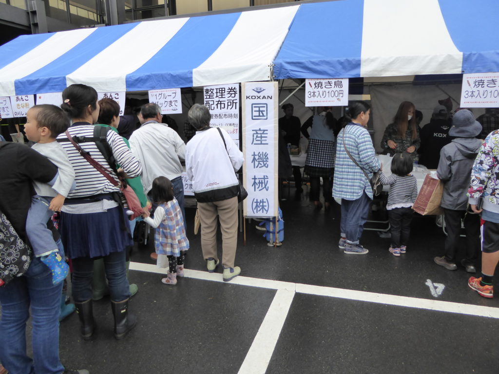 国産機械株式会社＿日野自動車秋祭りに出店しました