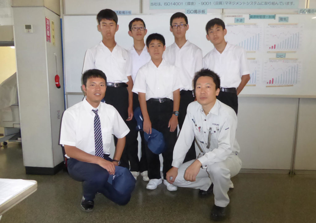 国産機械株式会社＿中学生が修学旅行で工場見学にやってきました。